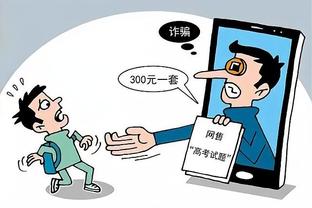 雷竞技平台app截图1